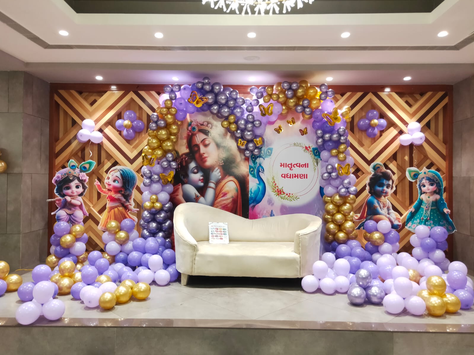 Baby Shower Decor 36